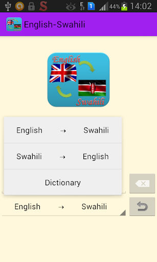 免費下載書籍APP|English Swahili Translator app開箱文|APP開箱王