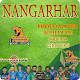 Download Nangarhar Leopards APL Best Photo Maker & Schedule For PC Windows and Mac 1.0.0