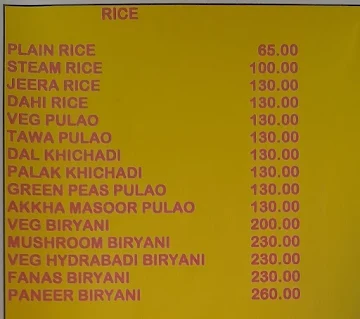 Annapurna Uphar Gruha menu 