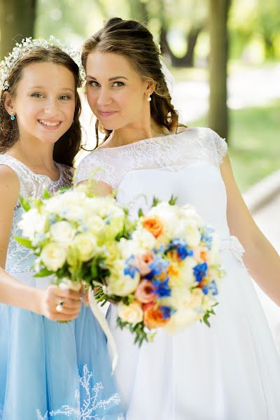 Photographe de mariage Olga Shvecova (martas). Photo du 20 septembre 2017