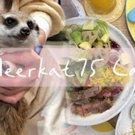 Meerkat75 Café - 75度獴