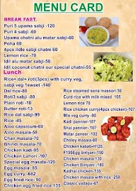 SP Style menu 1