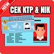 Cara Cek KTP dan NIK Terbaru