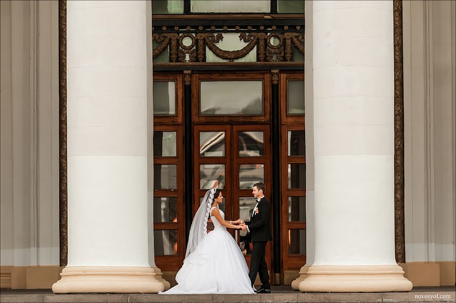 Wedding photographer Ruslan Novosel (novosyol). Photo of 13 June 2014