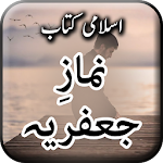 Cover Image of डाउनलोड Namaz e Jafriya - Shia Namaz 1.11 APK