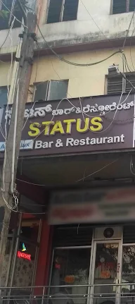 Status Bar& Restaurant photo 1