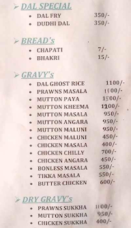 Rajdhani Caterers menu 5