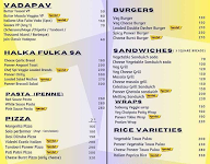 PC Cafe menu 2