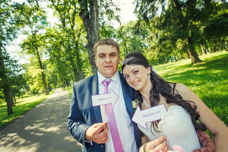 Fotógrafo de casamento Leonid Ermolovich (fotoermolovich). Foto de 7 de agosto 2015