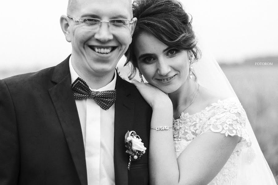 Wedding photographer Roman Yankovskiy (fotorom). Photo of 2 March 2019