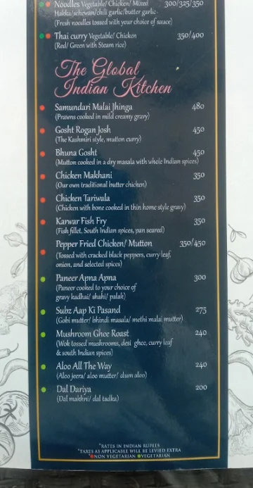 Gourmet menu 