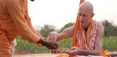 Bhakti Vikasa Swami Screenshot