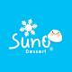 Download SunO Dessert For PC Windows and Mac 1.20.3