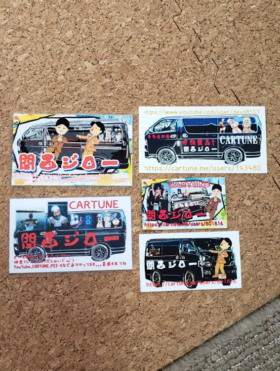 レジアスエースバンのリモートオフに参加出来なかった～～・チョキチョキカットクルクルパーマで気分転換・DIYに関するカスタム事例の投稿画像5枚目