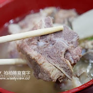 一禾堂麵包本舖 YIIHOTANG(信義店)