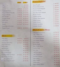 Fire N Ice Veg Restaurant menu 3