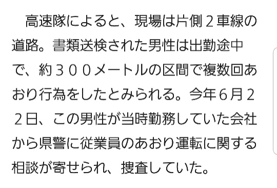 の投稿画像6枚目