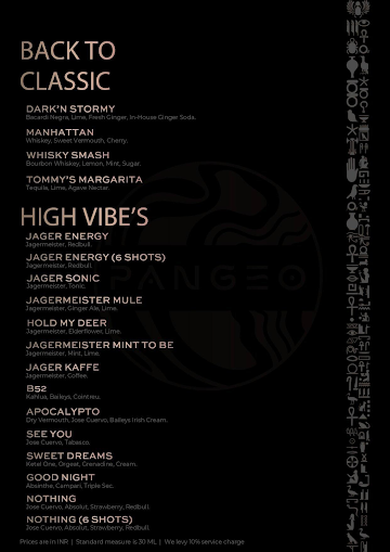 Pangeo menu 