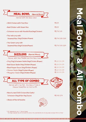 Yo! China menu 