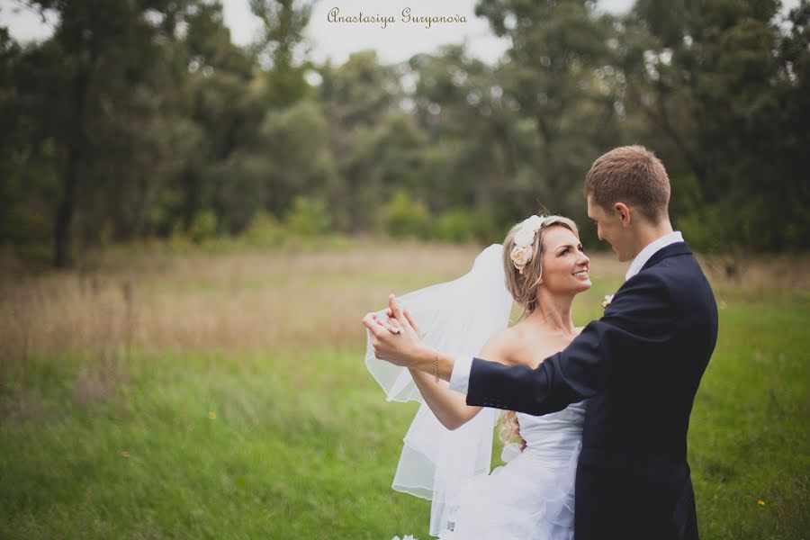 Wedding photographer Anastasiya Guryanova (birdmystery1984). Photo of 24 January 2014