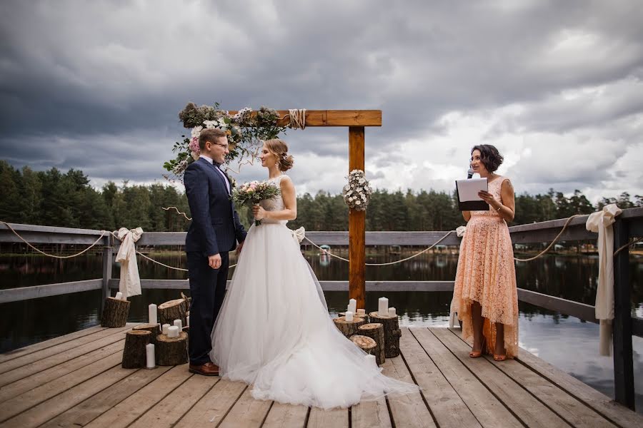 Fotógrafo de casamento Ivan Ilin (snimykrasivo). Foto de 6 de setembro 2016