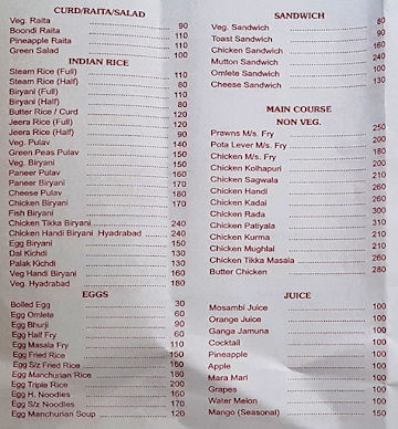 Shree Devi Restaurant menu 