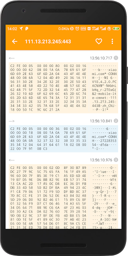 HttpCanary — HTTP Sniffer/Capture/Analysis