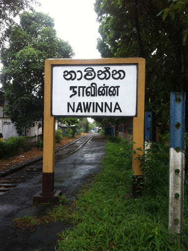 Nawinna Railway Station