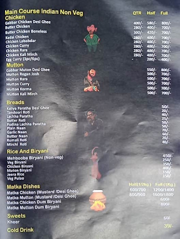 Gabbar Dhaba menu 