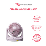 Hàng Chính Hãng Quạt Đối Lưu Không Khí Iris Ohyama Pcf - Hek18