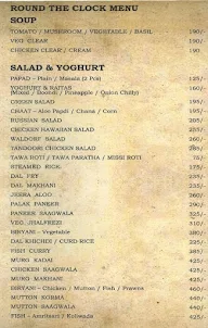 Hotel Suba Galaxy menu 4