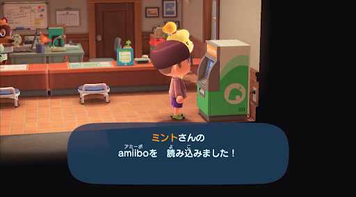 amiiboに対応している画像