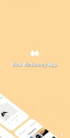 Nepali Dictionary Screenshot