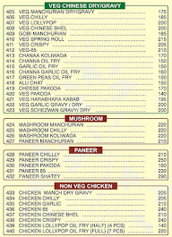 Hotel Sai Prasad Family Restaurant menu 7