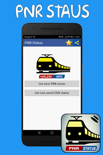 Pnr status check