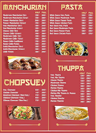 The King China menu 1