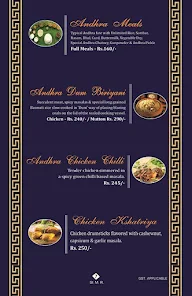 Nandhini Deluxe menu 8