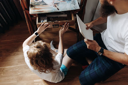 Fotografer pernikahan Alina Amper (amperwed). Foto tanggal 20 Maret 2021