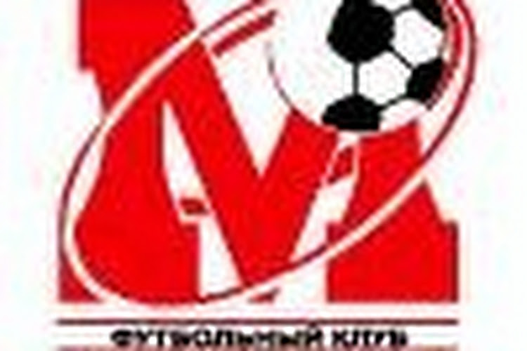 FK Moskou stopt ermee
