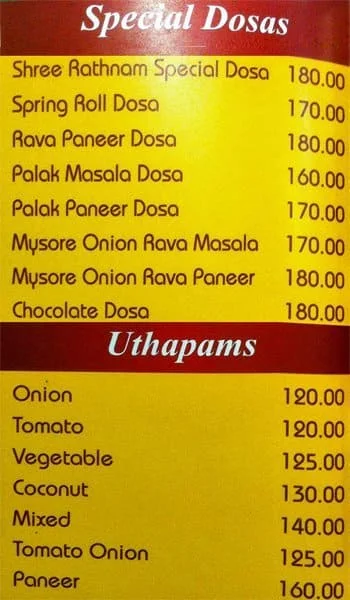 Shree Rathnam menu 