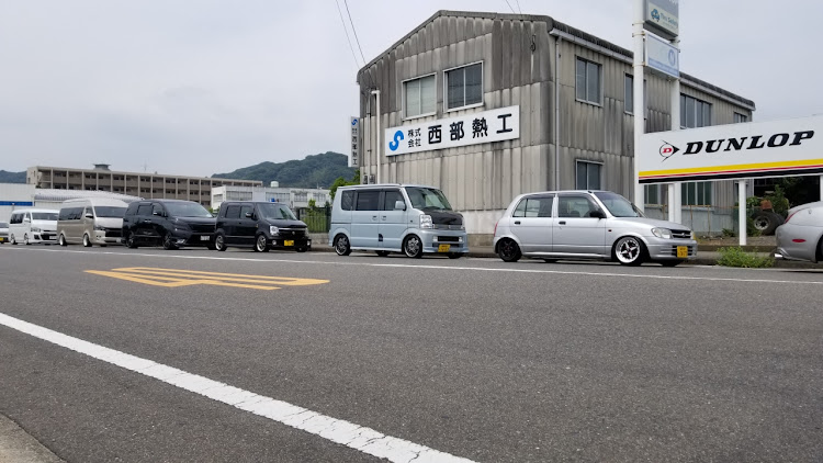 ワゴンRのチームローガン九州・福岡愉快な仲間たち・呼子のイカ・暑かったけど楽しかった・ツーリングに関するカスタム事例の投稿画像9枚目