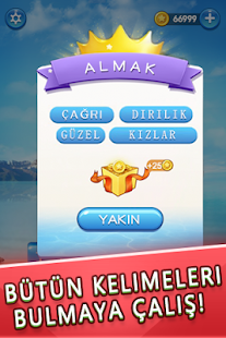 Kelime Yığın(圖3)-速報App