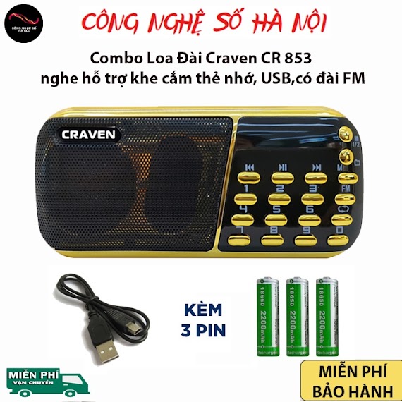 Combo Loa Đài Craven Cr 853/836S Hỗ Trợ Khe Cắm Thẻ Nhớ, Usb, Có Đài Fm