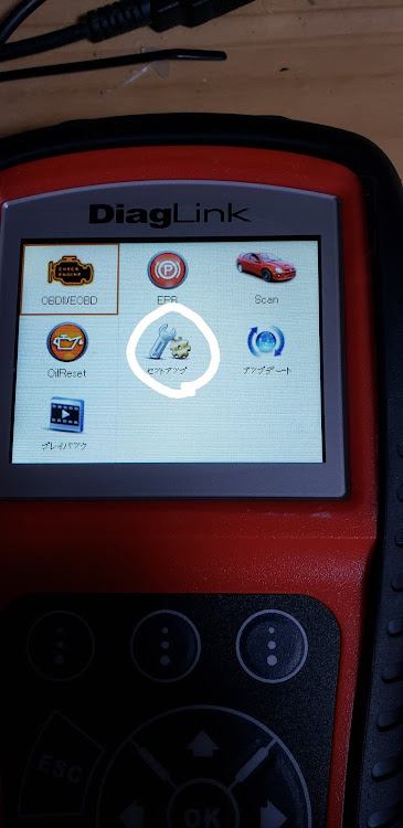 ヴェルファイアのEPB故障 DIYで制覇に関するカスタム事例の投稿画像6枚目