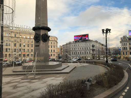 St. Petersburg Russia 2018