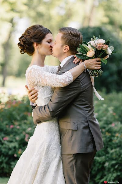 Photographe de mariage Katya Mukhina (lama). Photo du 22 mai 2017