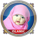 Muslim Baby Names with Meaning