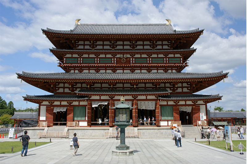 Number Three: Yakushi-ji