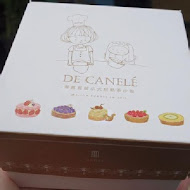 De Canelé 露露麗麗