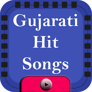 Gujarati Hit Songs  Icon